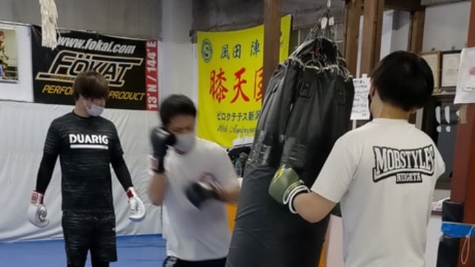(月)キックボクシング一般クラス20:00〜