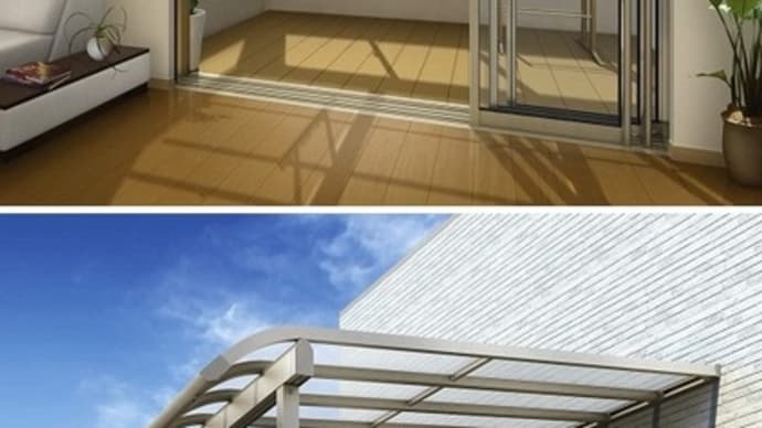 バルコニー屋根/YKKAPソラリア(バルコニー)富山県高岡市~バルコニー屋根の修理、バルコニー屋根の工事~