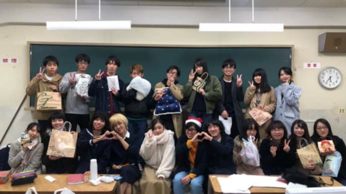 2019後期活動②