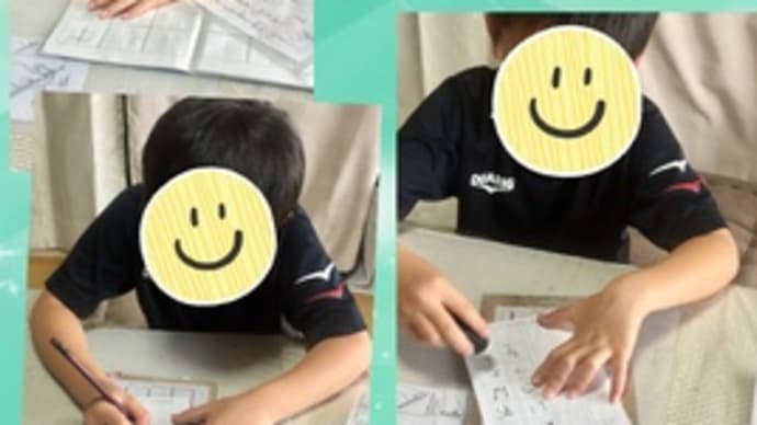 楽しくお稽古♪