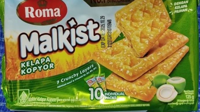 神戸物産/Malkist、ココナッツクラッカーっ!><