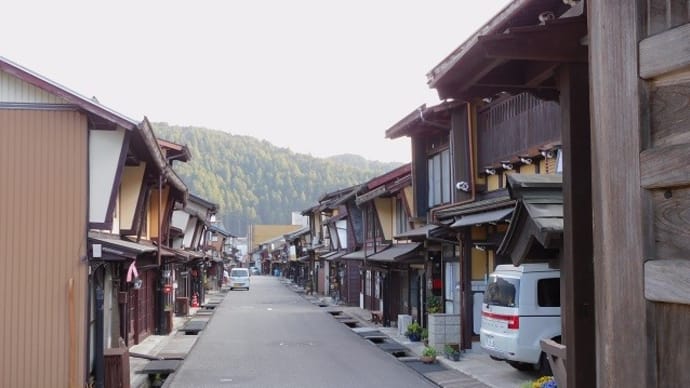 ウダツの町屋