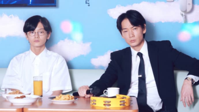 映画「カラオケ行こ」鑑賞してきました!