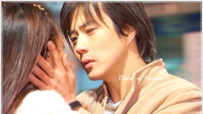 5/29 0時から～クォン・サンウ　キム・ヒソン「悲しき恋歌」3,4話　　GyaO！で配信～～🙌
