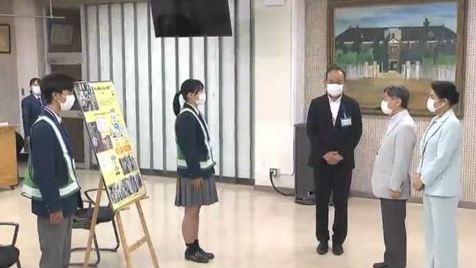 【天皇ご一家News2024/05】新着情報