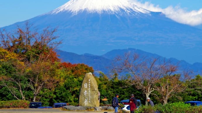 富士山がよく見える季節です