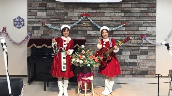 市民教養講座 ヒヨコまめ ミニ☆クリスマスコンサート