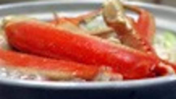 桑畑晃蔵のドラクエ大好き超絶DQブログ!カニで贅沢しちゃいます!♪