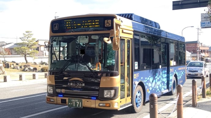 滋賀230あ・171(2)