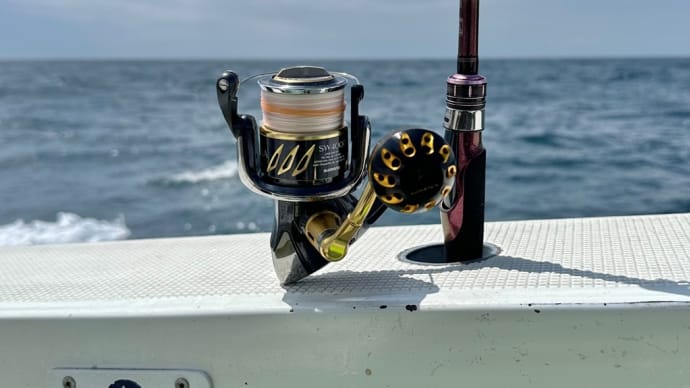 2つの釣りあるある!「昨日までは釣れていたのに・・・」もうひとつは?