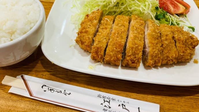 とんかつ 江戸一・四ツ谷