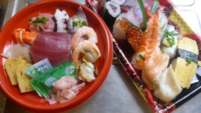 海鮮丼とお寿司