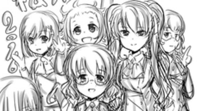 桜木さん!お誕生日おめでとう~!