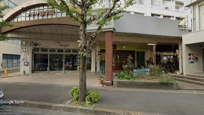 京都市左京区 叡山電鉄(修学院駅)周辺!店舗付き住宅売り情報