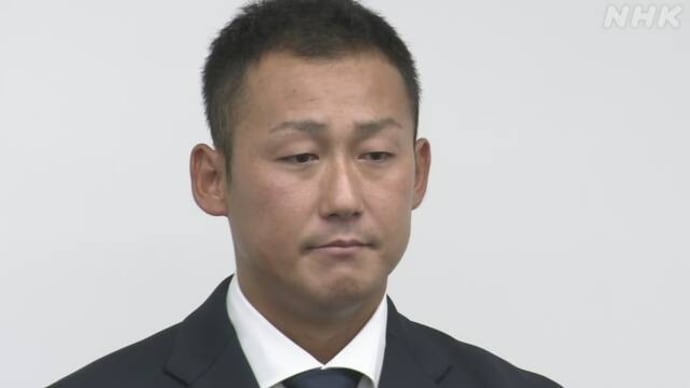 日ハム中田、巨人へ移籍!