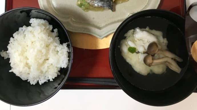 秋のお料理
