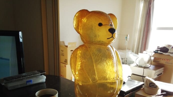 絶望