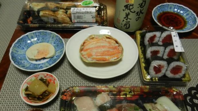 寿司 と 焼きそば