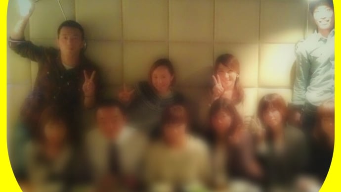 同窓会とは
