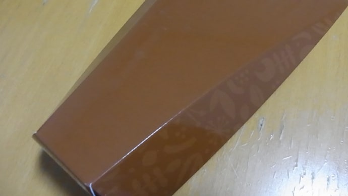 Kumitte チョコレート(中央軒煎餅)