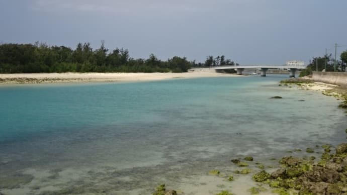 渡口の浜