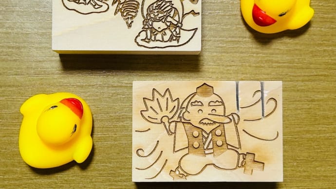 第44回京都矯正展→刑務所作業製品展示即売と所内見学・イベントなど😃