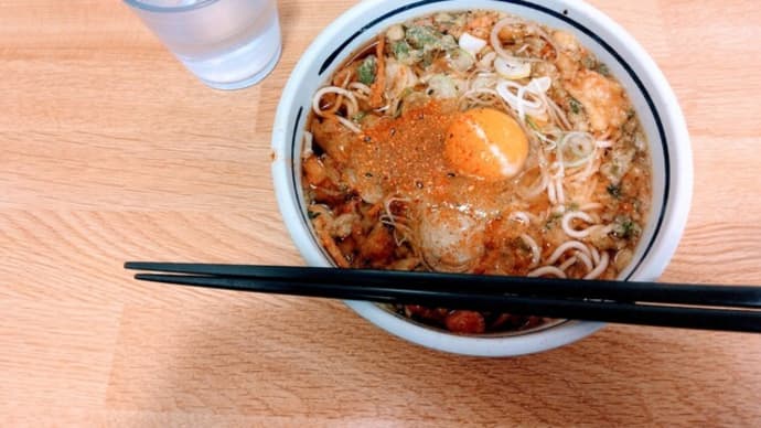今週の蕎麦