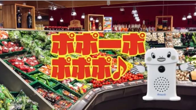 脳内ループサウンドの決定版!