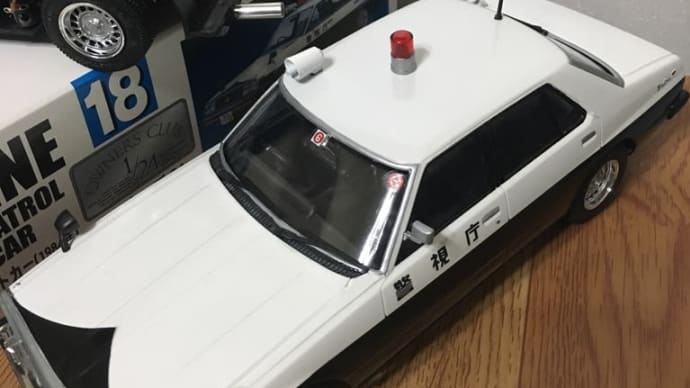 ⑥走るプラモデル モーターライズ スカイラインパトカー