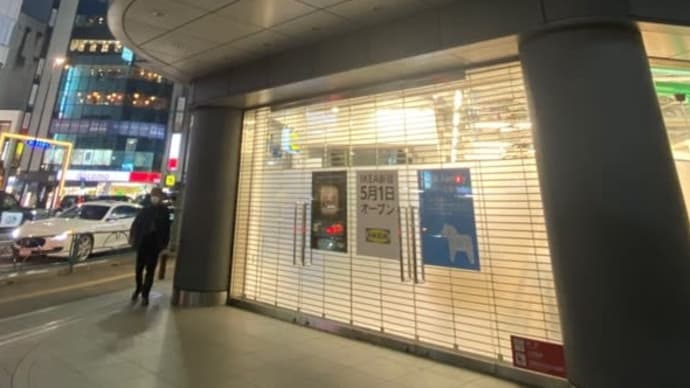 IKEAの魅力!行くたびに新たな発見!