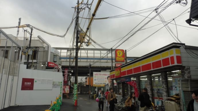 関大前駅から関西大学までの「ラーメン通り」をドキュメント!