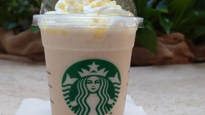 瀬戸内レモンケーキフラペチーノ