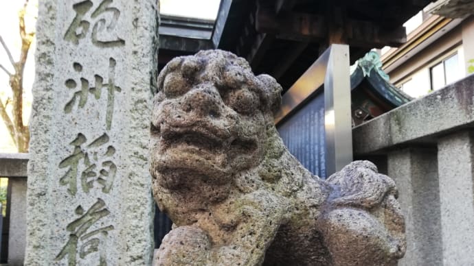通勤散歩余禄~鐵砲洲の富士山~