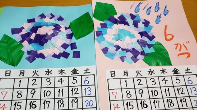 紫陽花カレンダー