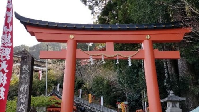 熊野三山