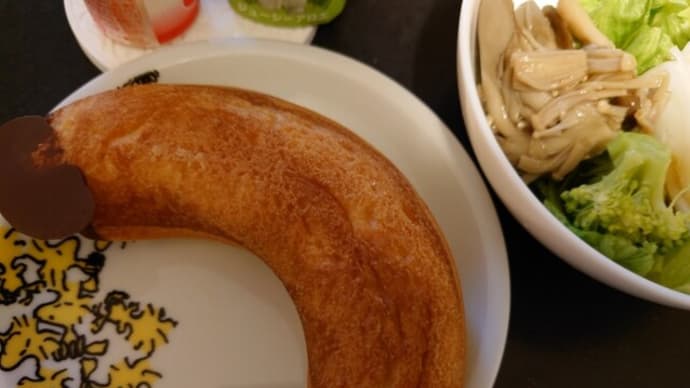 パンとワインとアイスクリーム