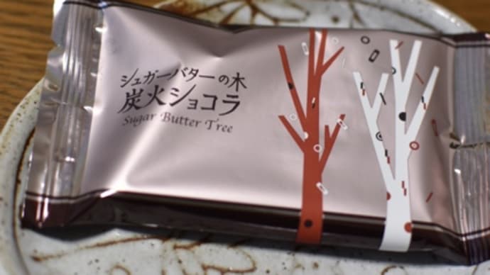 数え方 🍀