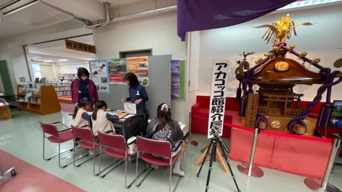 産業祭では久しぶりの再会