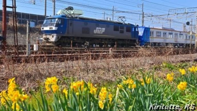 甲種輸送:東京メトロ17000系