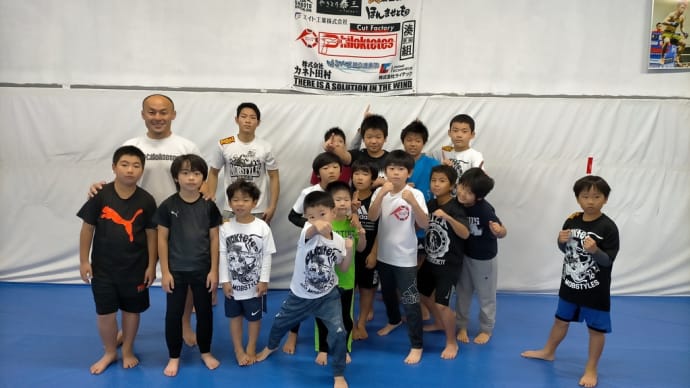 (土)キッズ格闘技09:30〜