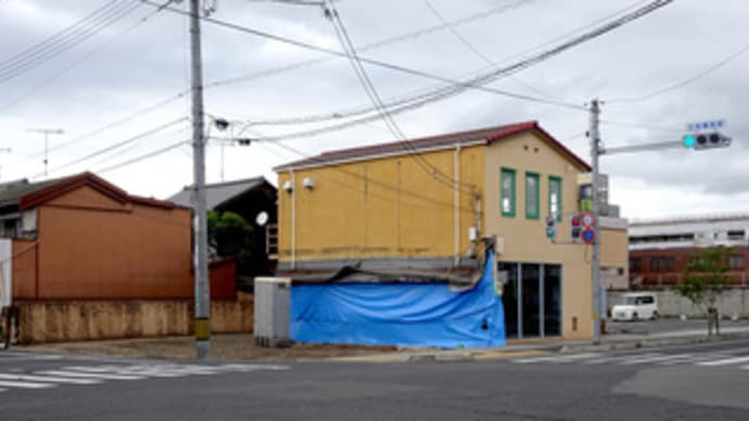 広島県福山市三吉町南1丁目11‐25・「etranger di costarica 福山店」解体工事2