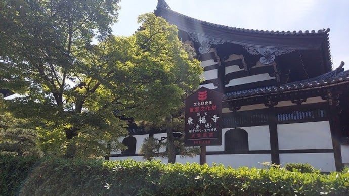 東福寺