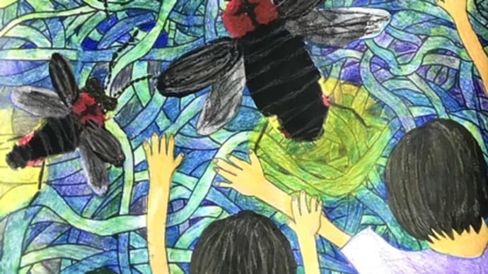 令和5年度 絵で伝えよう!わたしの町のたからもの絵画展「優秀賞」
