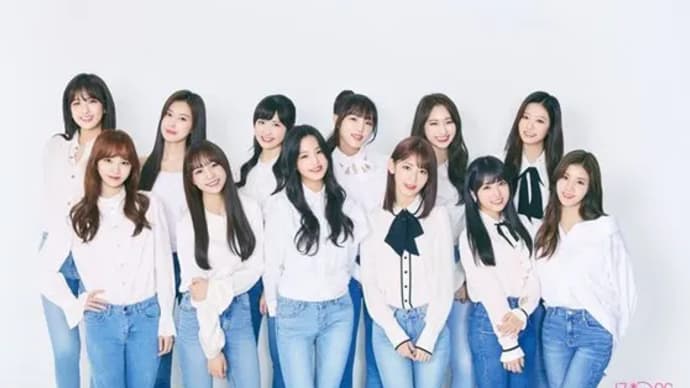 Is your immediate rival fromis_9? (IZ*ONE)
