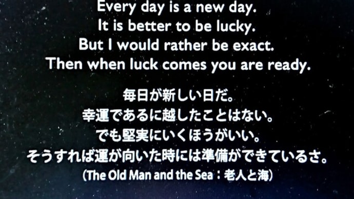 ハッシュタグ 昨日は過去 今日が新しい Goo Blog Gooブログ ハッシュタグ 昨日は過去 今日が新しい Goo Blog Gooブログ