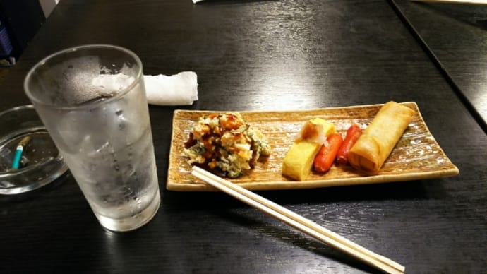 解禁