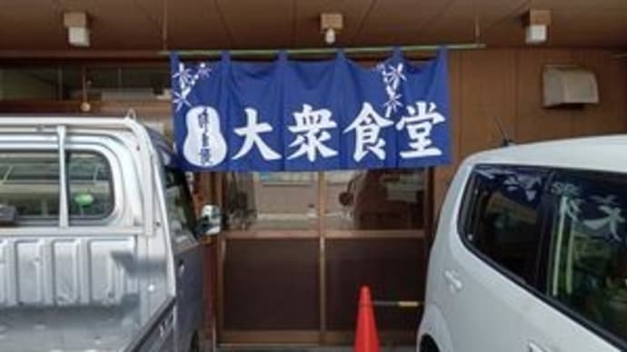 大島亭 @岐阜県岐阜市 (3)