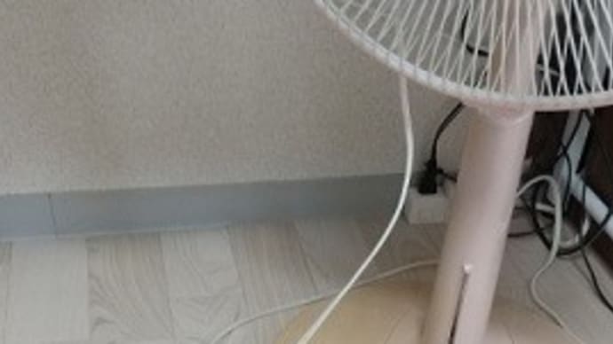 挨拶