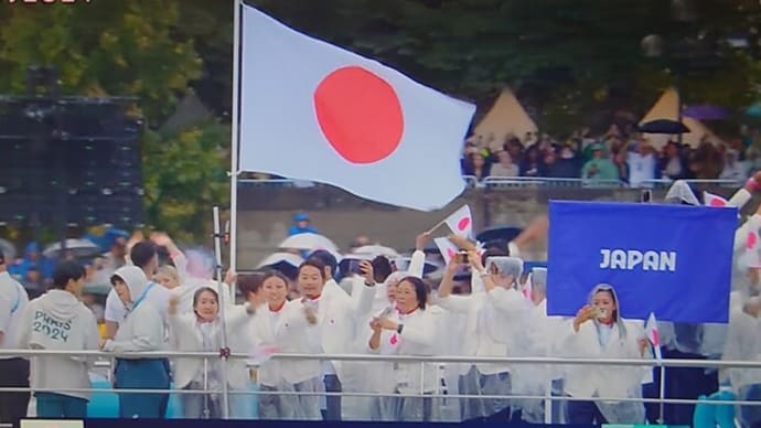【パリオリンピック】【パリ五輪】【平和の祭典】【開会式】【水上行進】