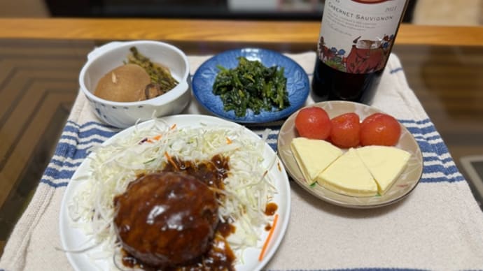 今日もまた